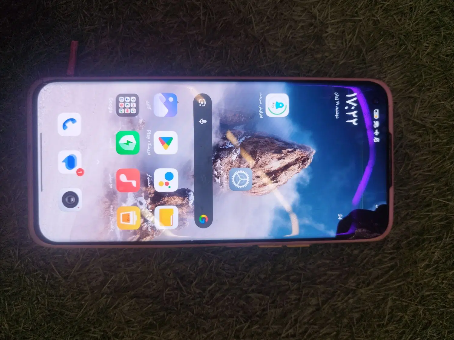 mi 11|موبایل|قم, قلعه یزدیها|دیوار