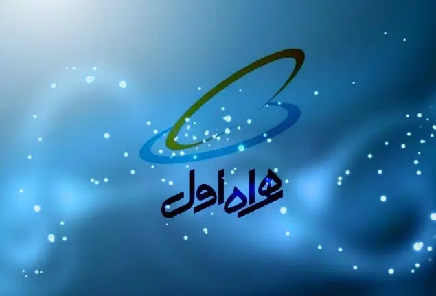 0912-333-0-640|سیم‌کارت|تهران, امامت|دیوار