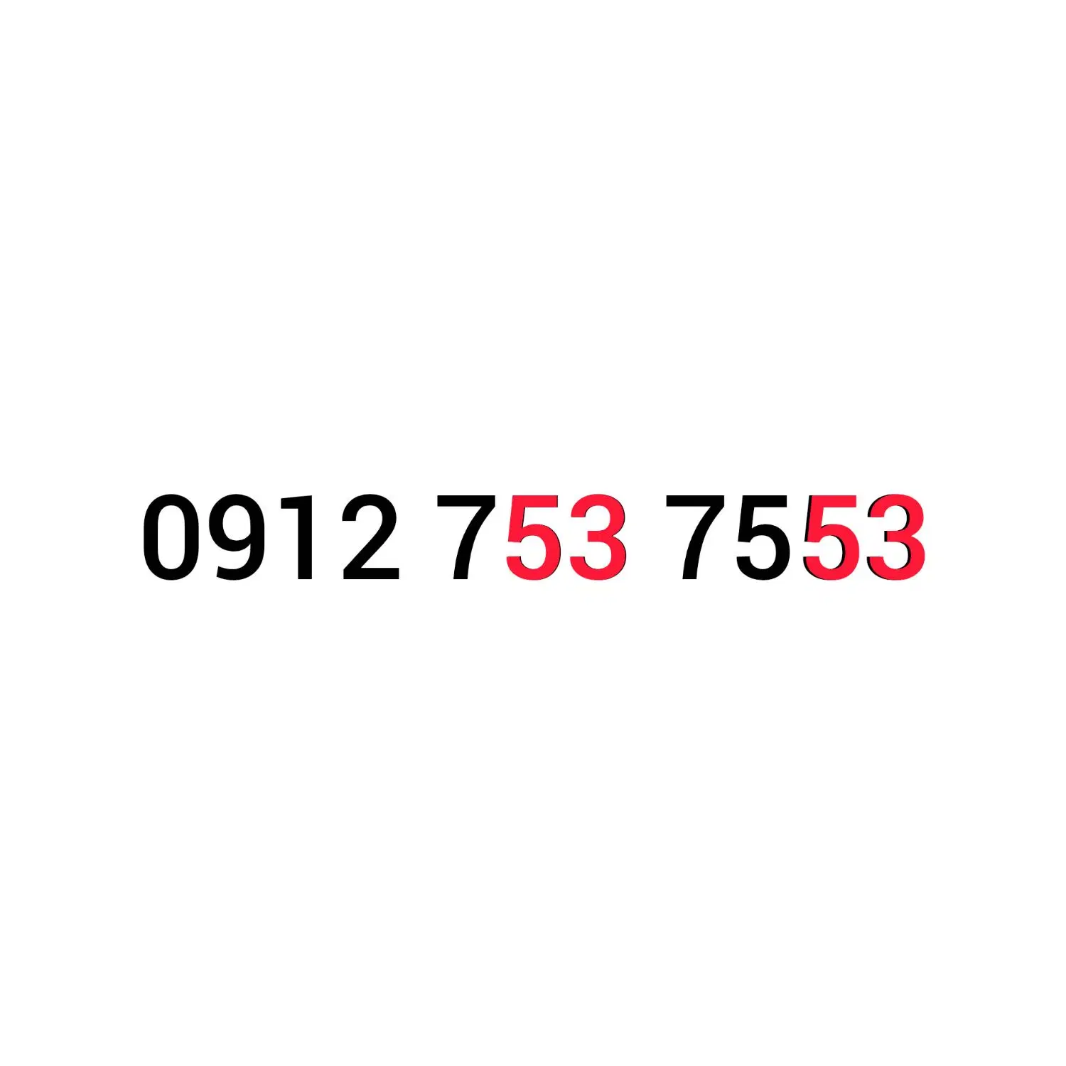 0912 753 7553|سیم‌کارت|تهران, قیطریه|دیوار