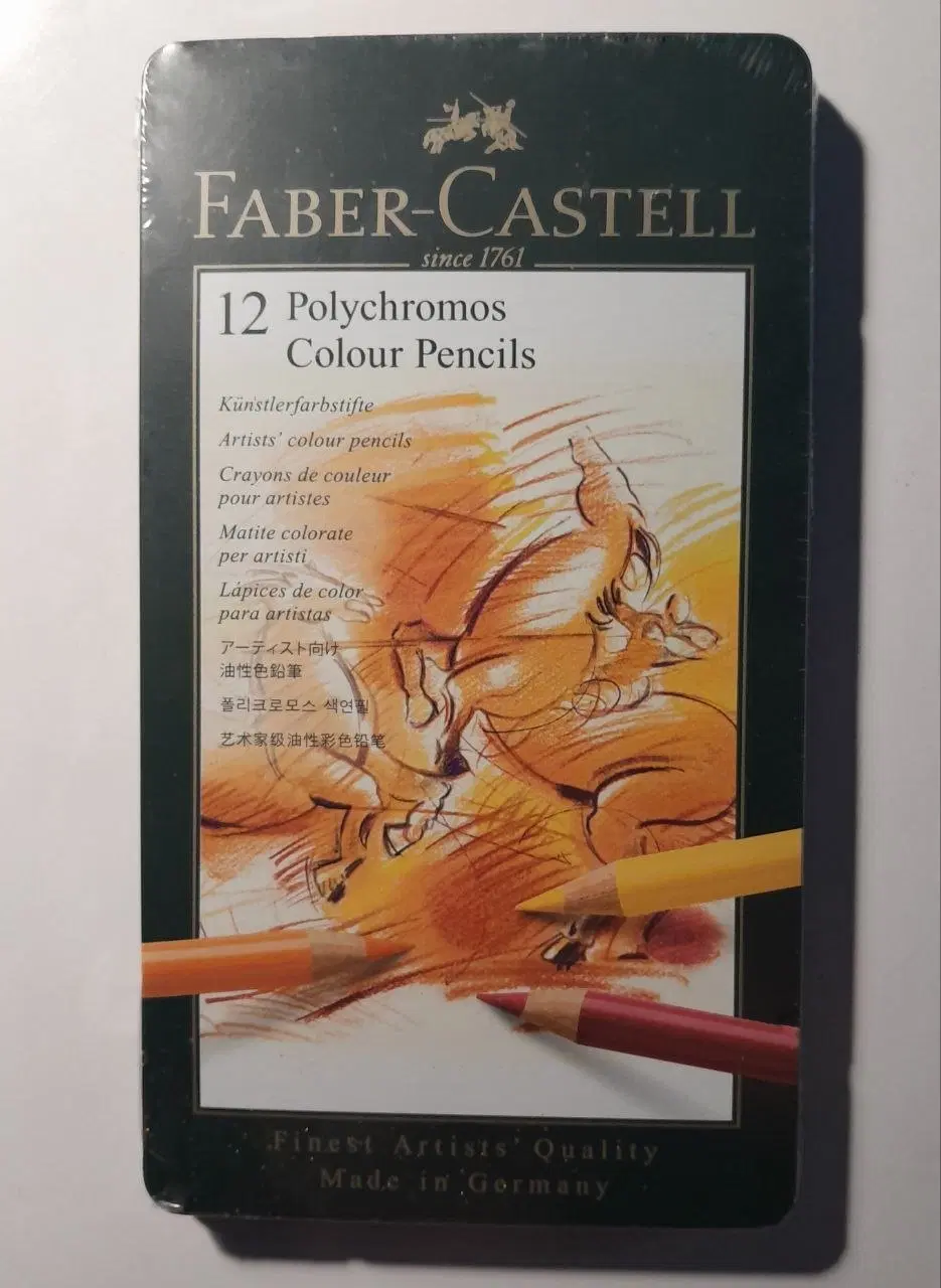 Faber castell polychromos 12|لوازم التحریر|جلفا, |دیوار