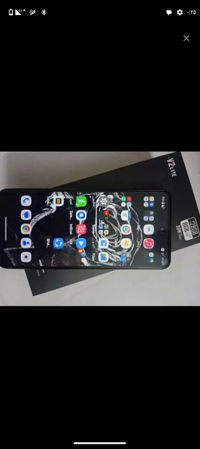 وکال v2 lite|موبایل|مشهد, سپاد|دیوار