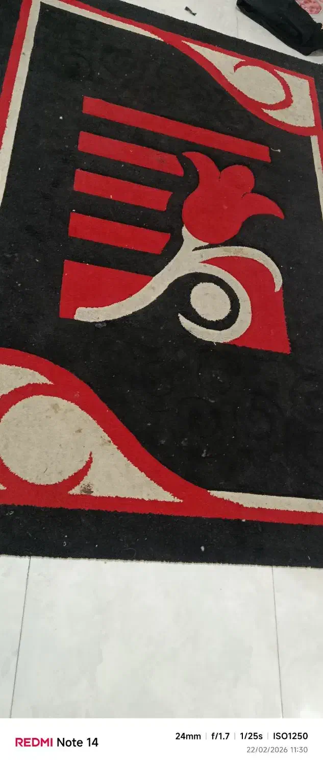 فرش  ماشینی|فرش|فردیس, شهرک ۱۱۰|دیوار