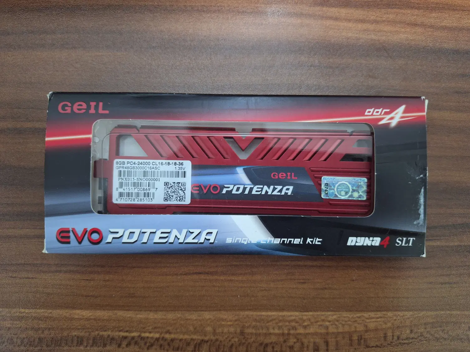 ram ddr4|قطعات و لوازم جانبی رایانه|رشت, جانبازان|دیوار