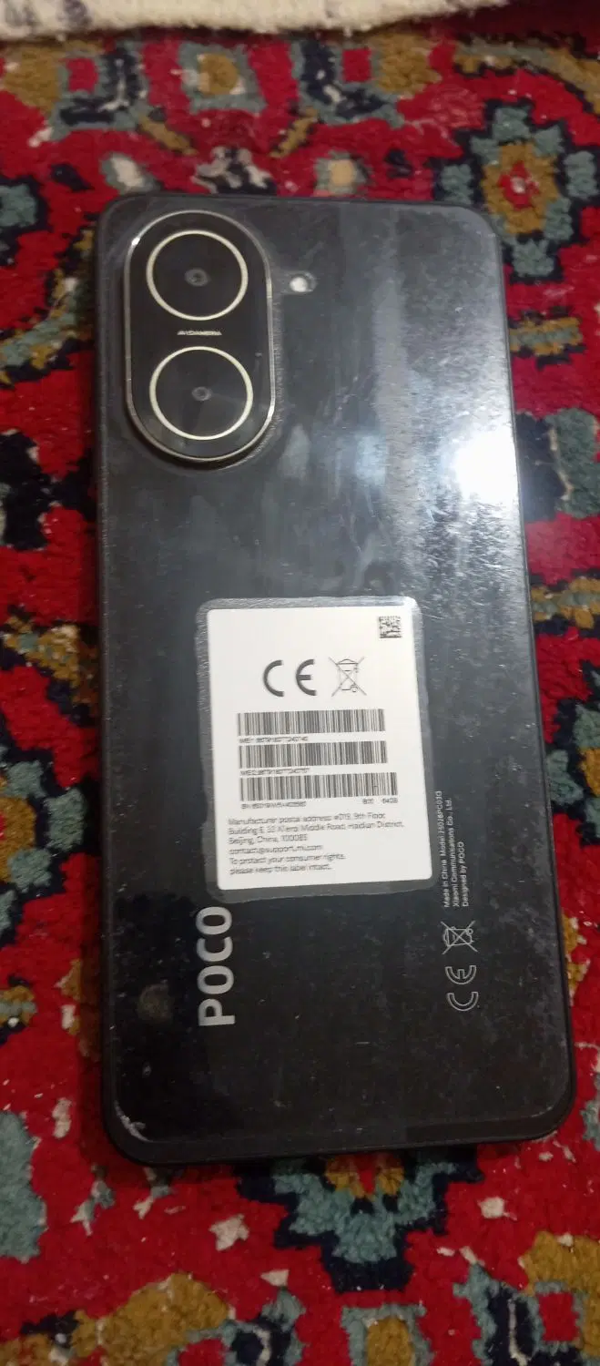گوشیpoco c71|موبایل|درگزین, |دیوار