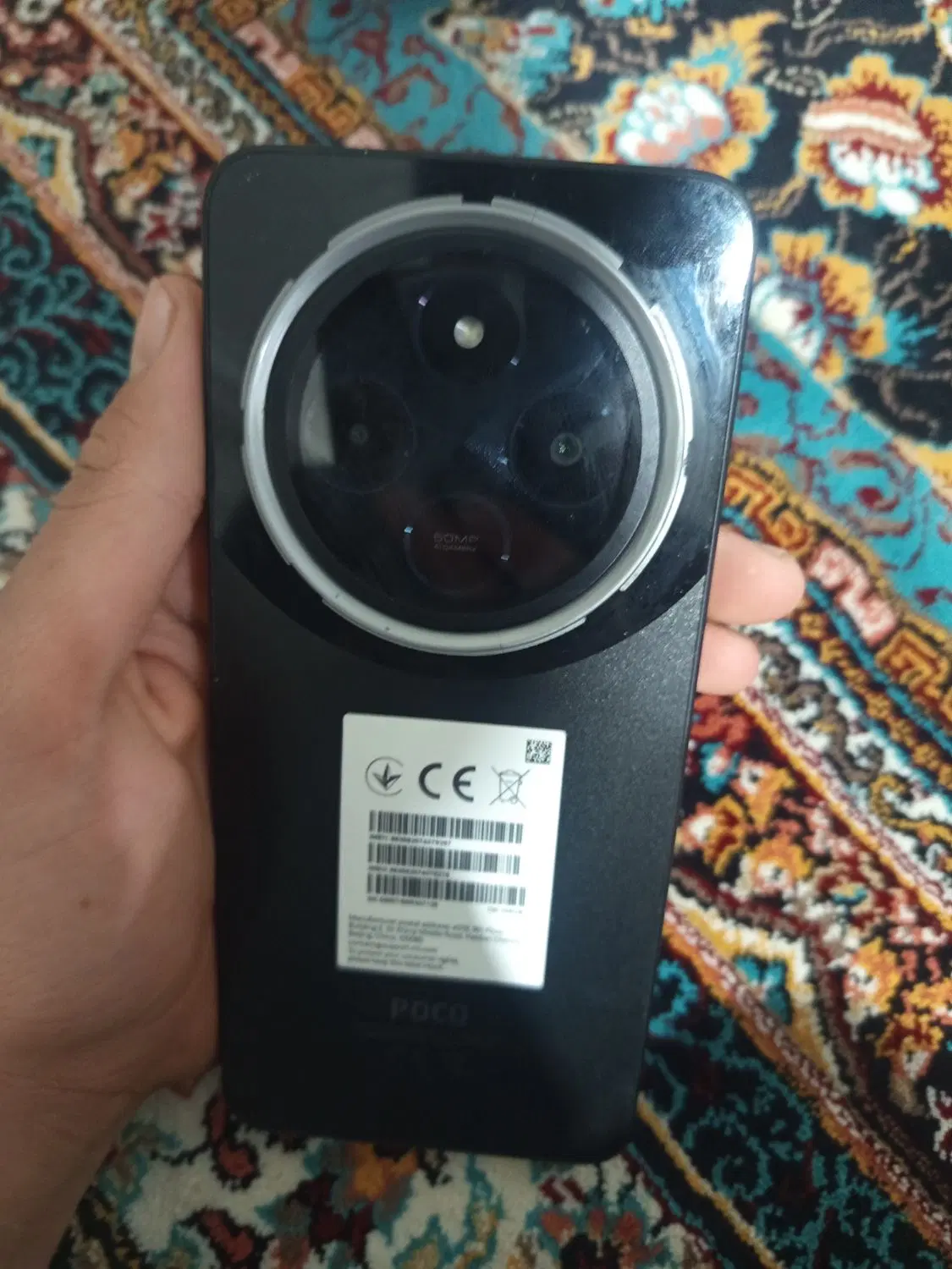 گوشی poco c75|موبایل|ارومیه, |دیوار