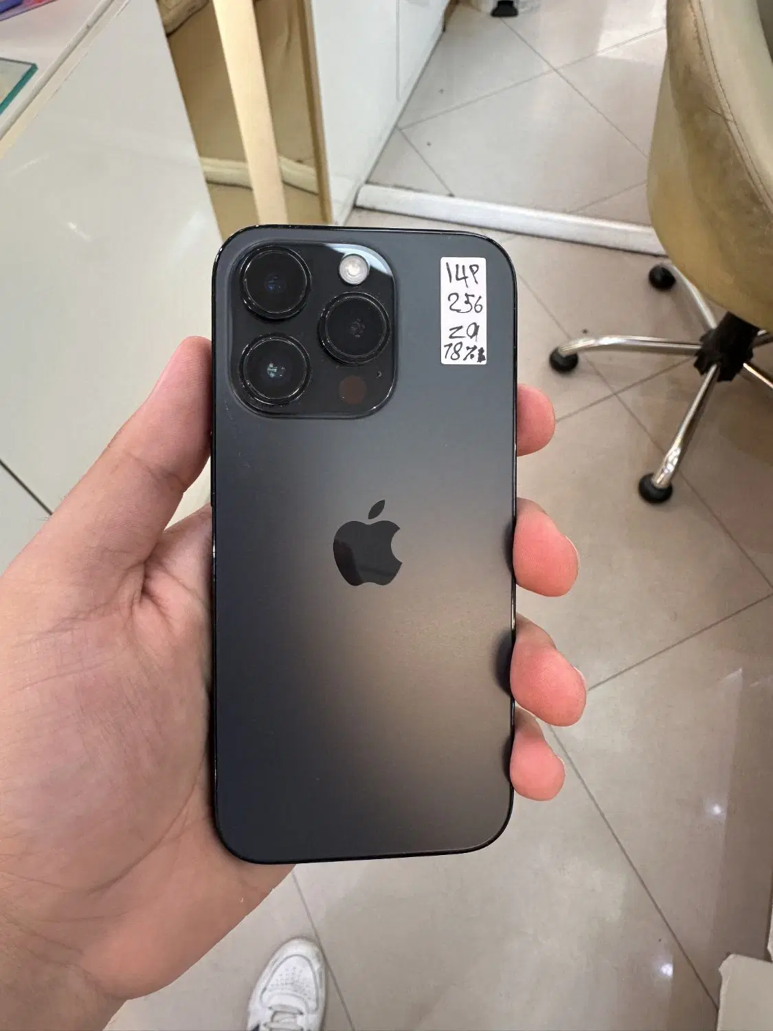 14pro|موبایل|مشهد, عامل|دیوار