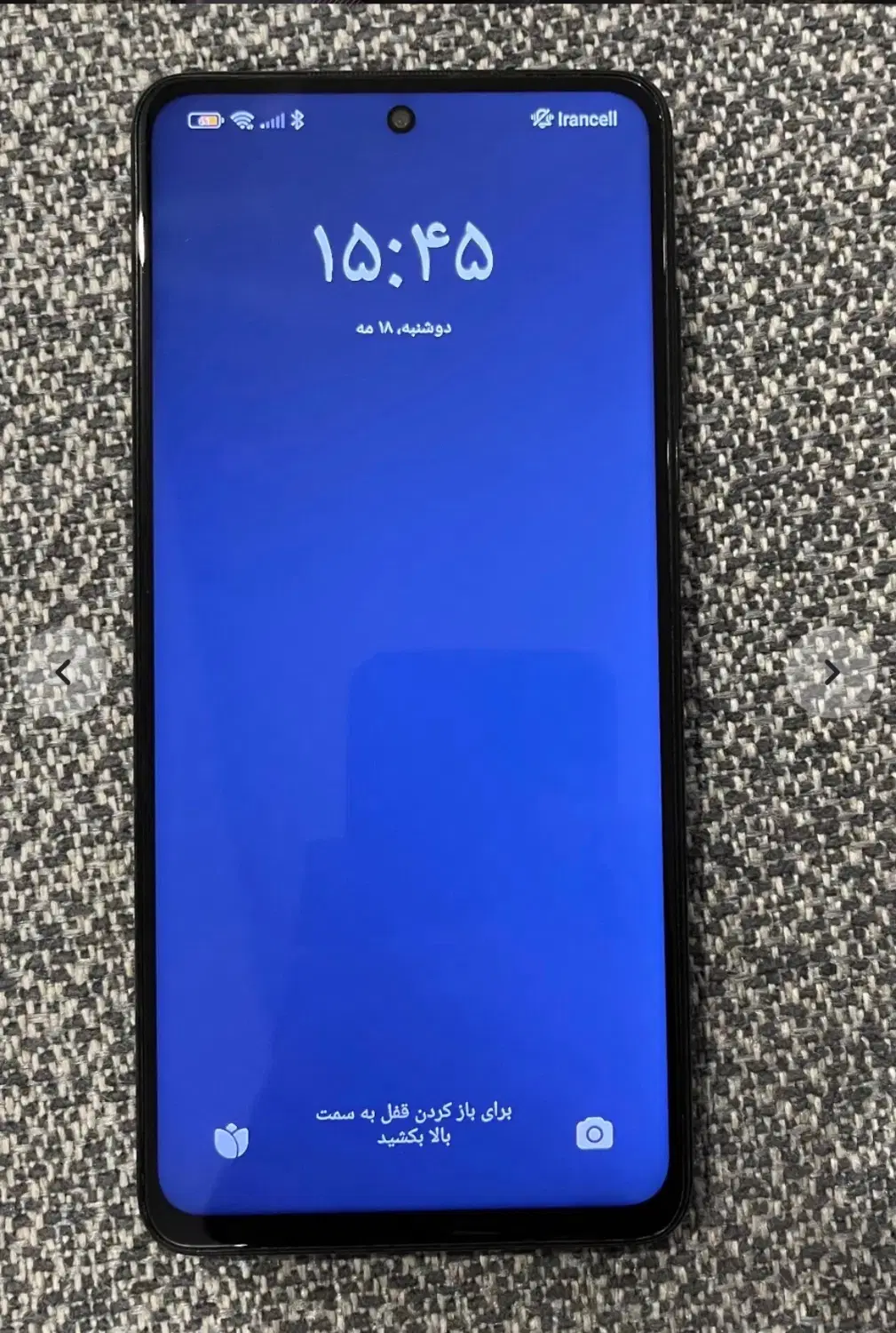 Poco X3 / pro|موبایل|تهران, مهران (سیدخندان)|دیوار