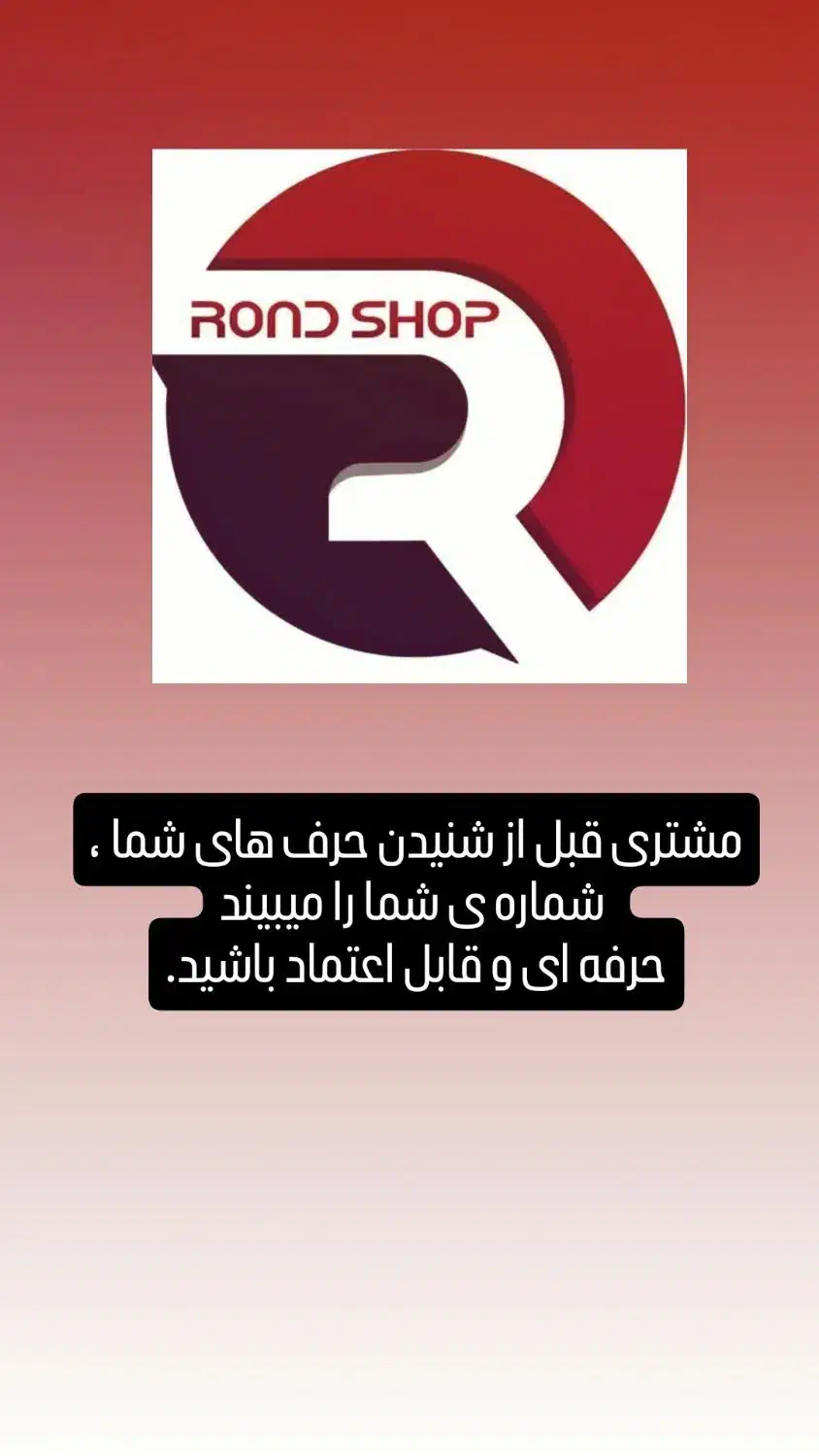 0912.139.23.41|سیم‌کارت|کرج, چهارصد دستگاه|دیوار