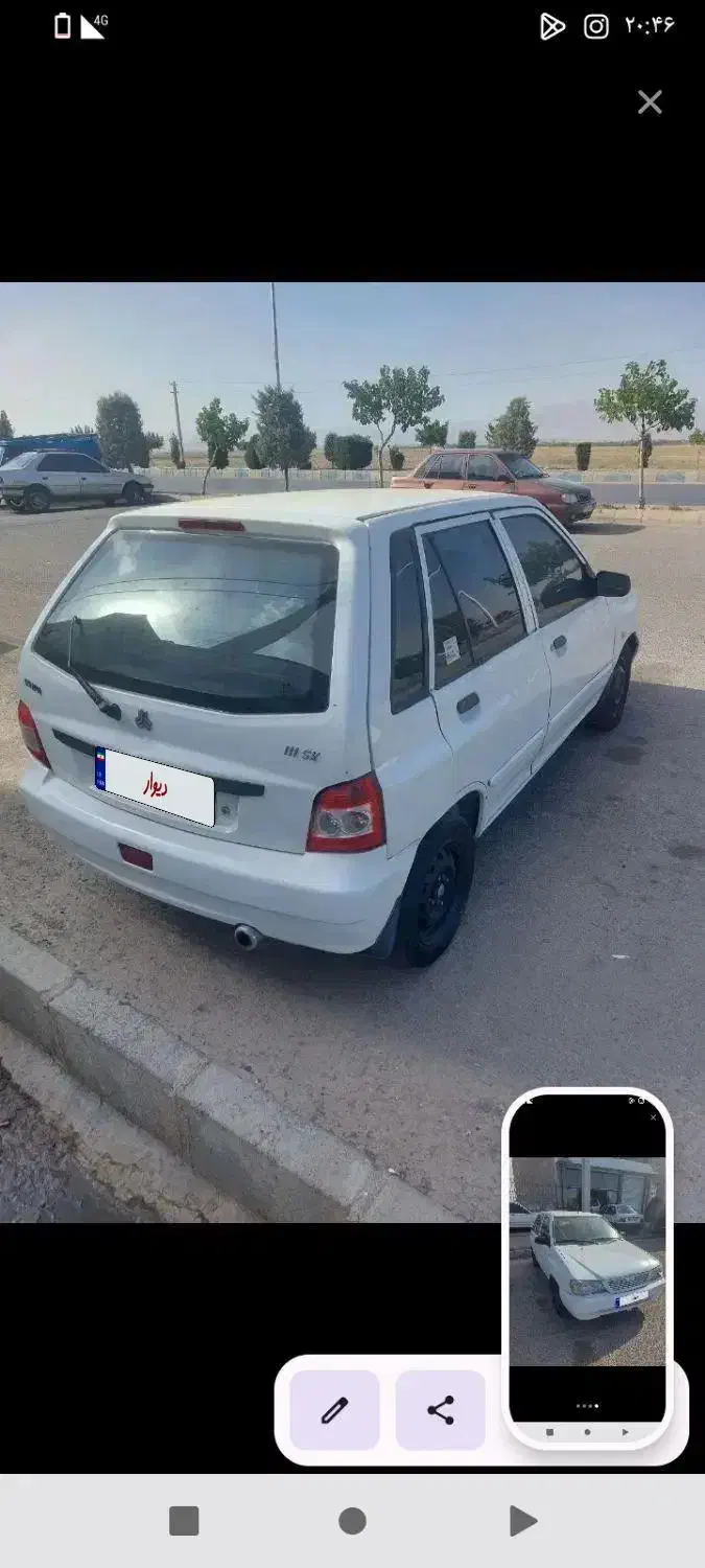 پراید 111|خودرو سواری و وانت|آبیک, |دیوار