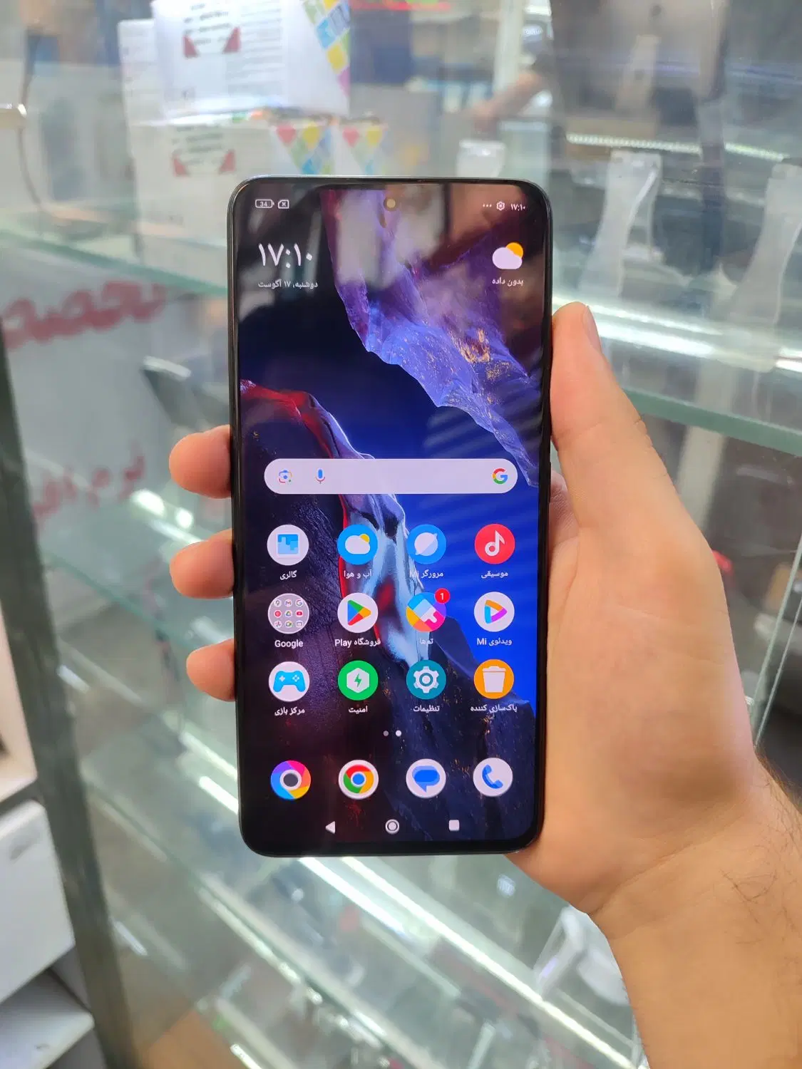 poco F5pro|موبایل|تهران, شیخ هادی|دیوار