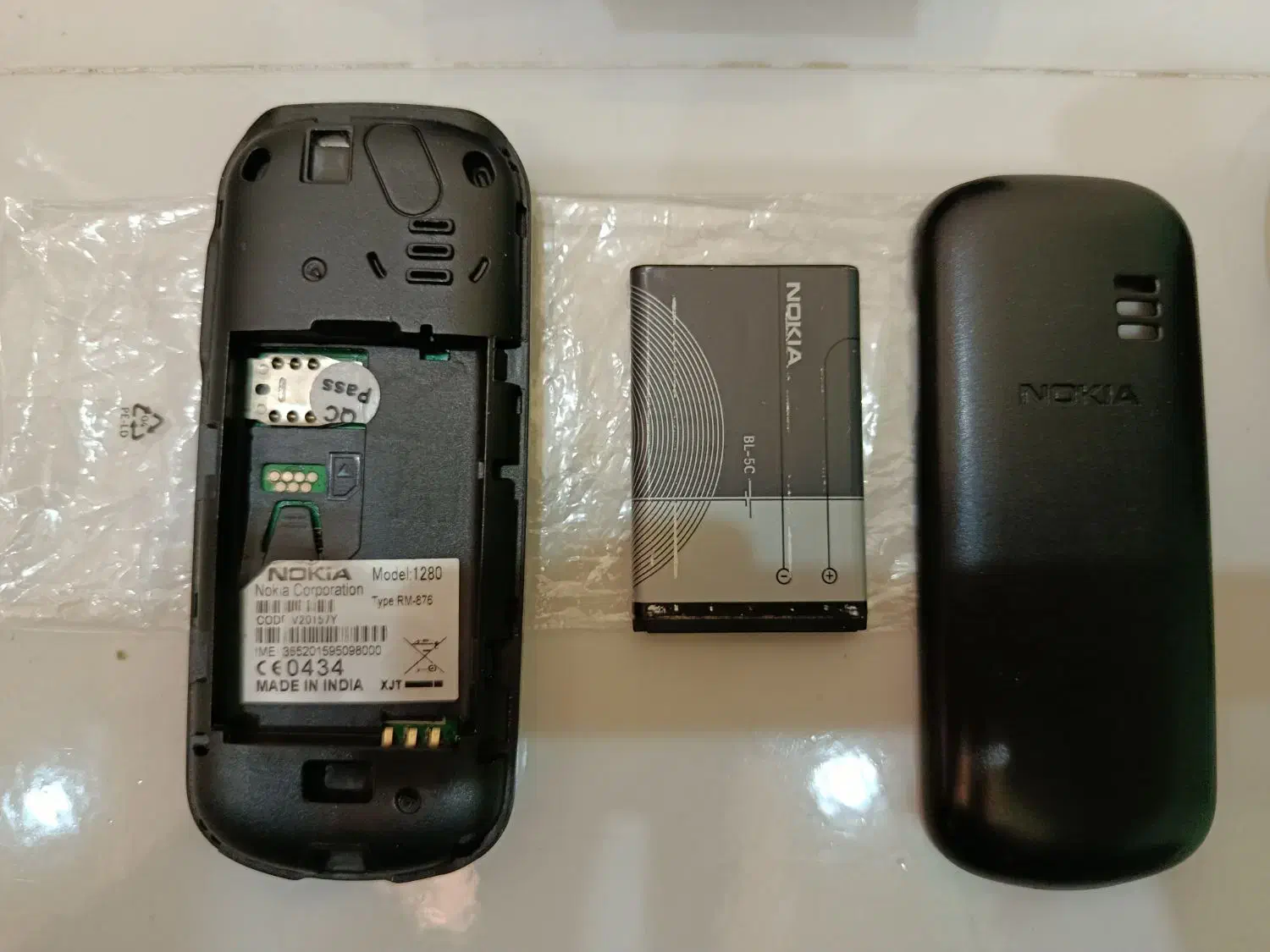nokia 1280|موبایل|مشهد, نوید|دیوار