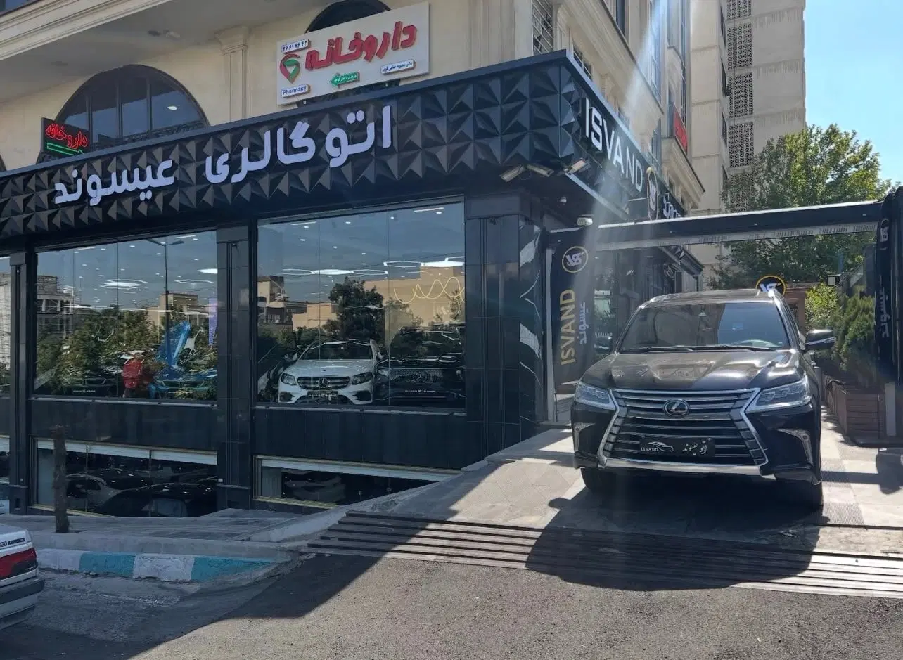 lx 570 2021|خودرو سواری و وانت|تهران, سعادتآباد|دیوار