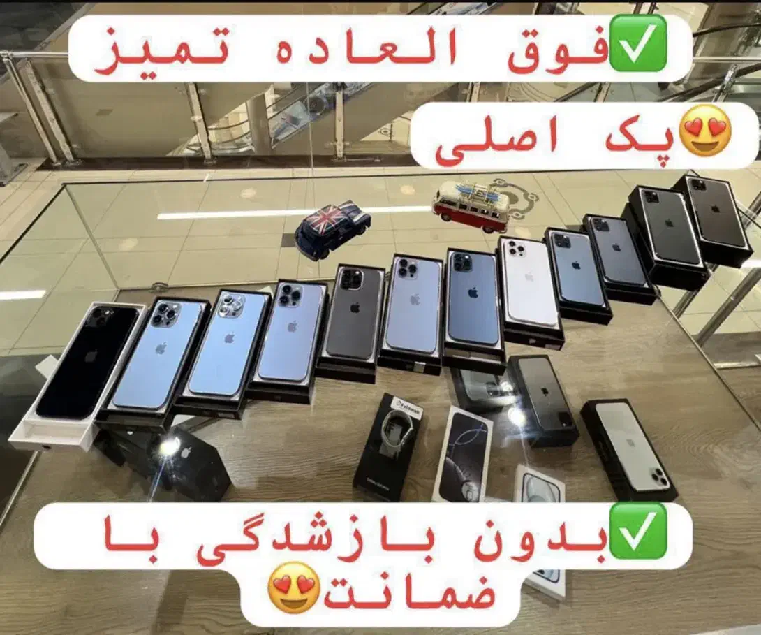 15 max 256G za/a|موبایل|مشهد, بهشت|دیوار