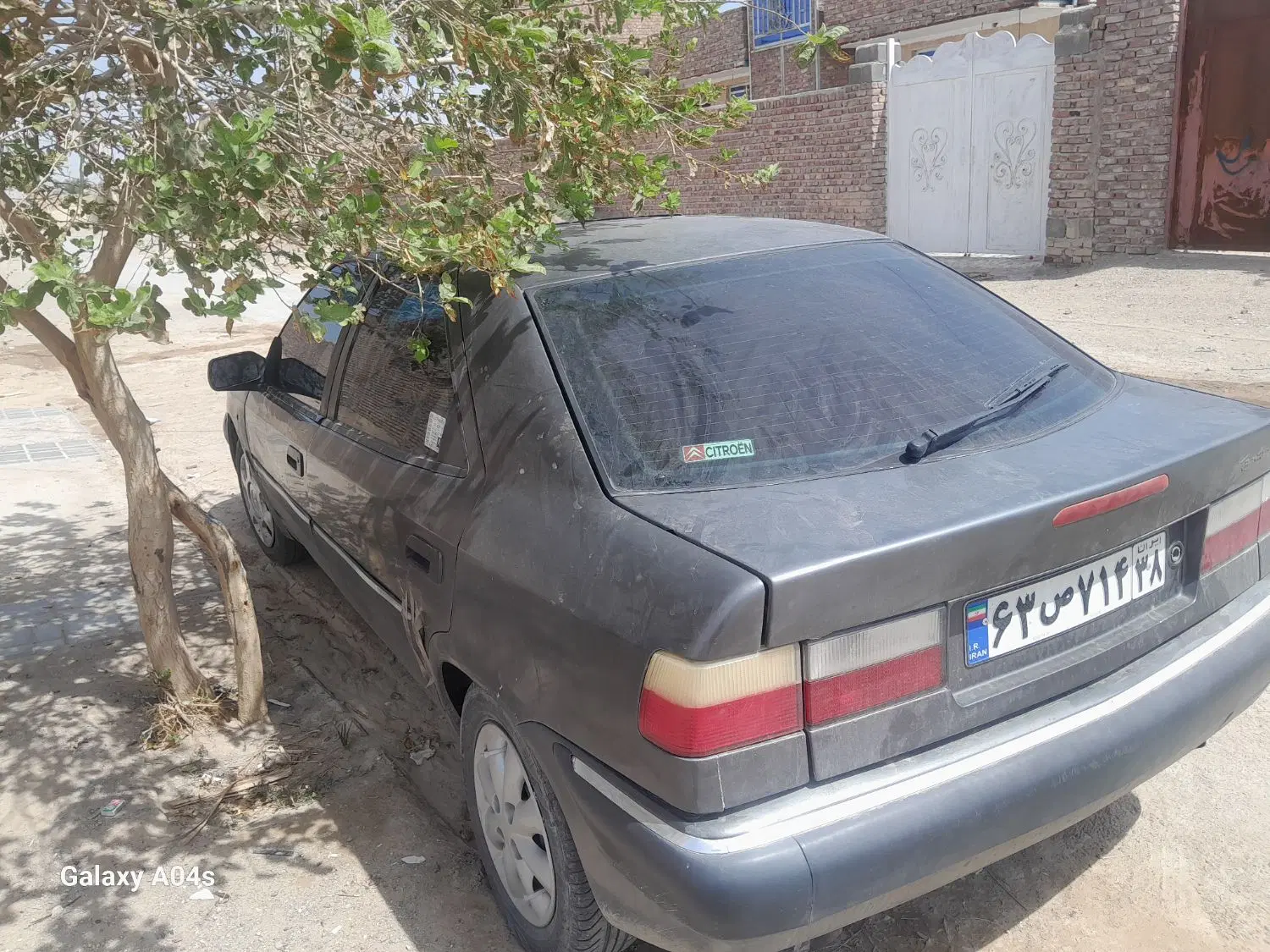 خاش|سیم‌کارت|خاش, |دیوار