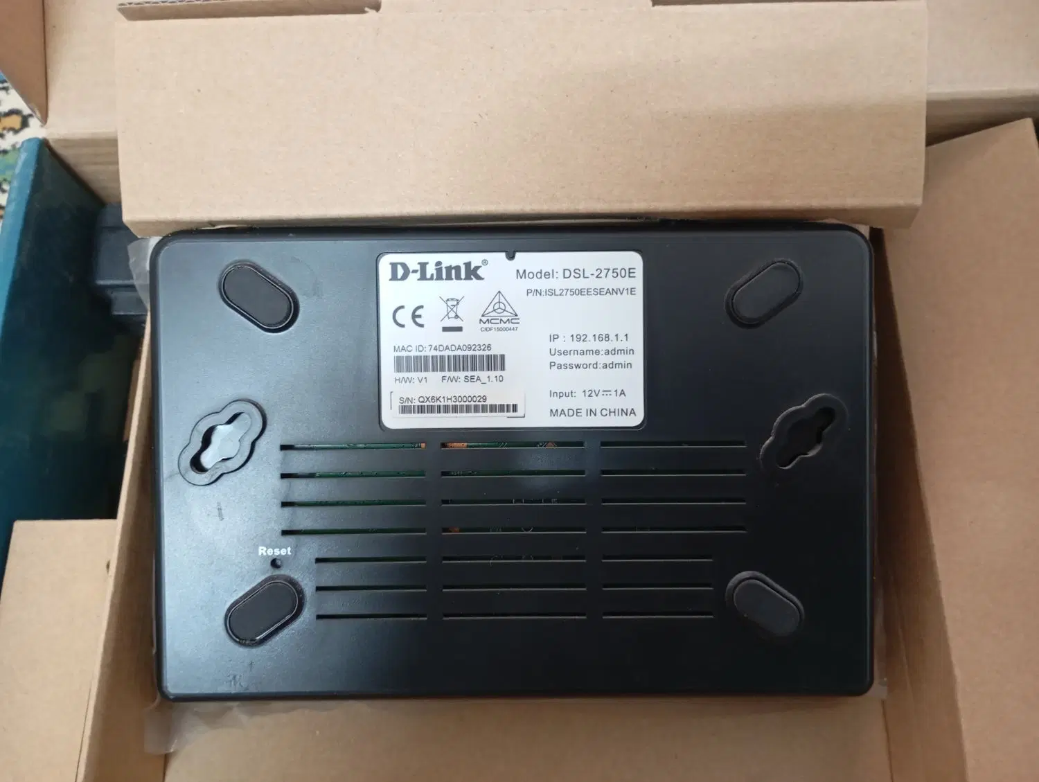 مودم|مودم و تجهیزات شبکه|شوشتر, |دیوار