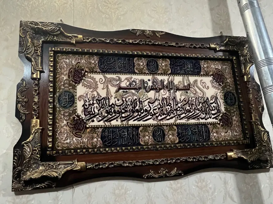 تابلو|تابلو فرش|فارسان, |دیوار