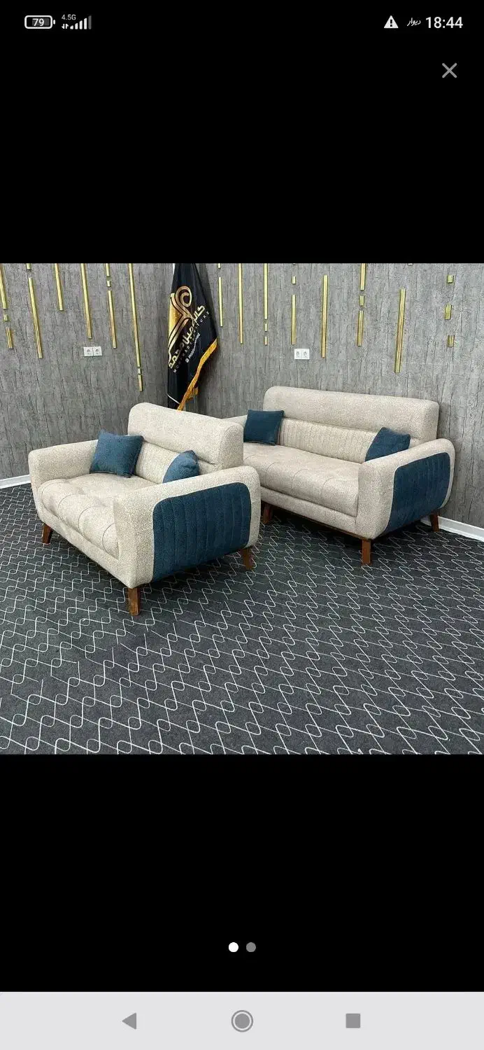 مبل پانیز|مبلمان خانگی و میز عسلی|اصفهان, عاشق‌آباد|دیوار