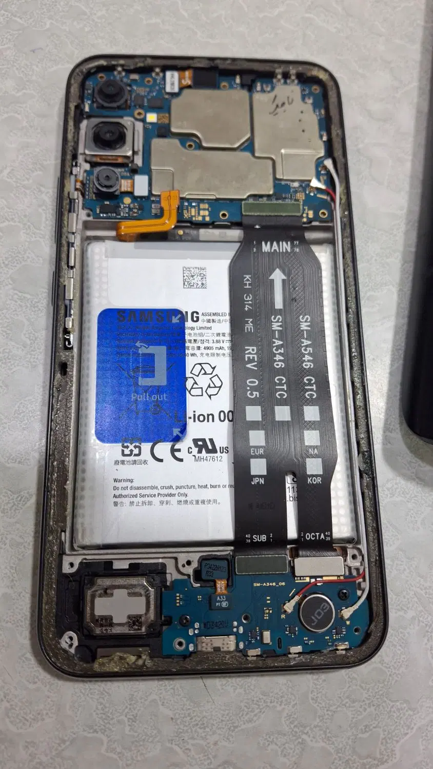 LCD A34|موبایل|شهر ری, شهادت|دیوار