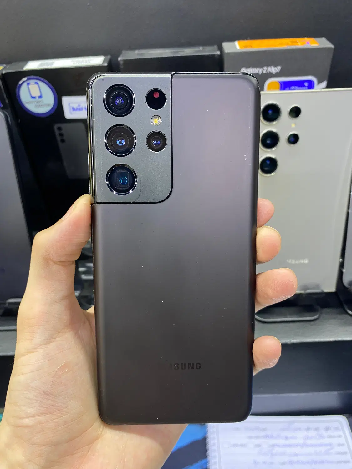 s21ultra|موبایل|نظرآباد, نظرآباد|دیوار