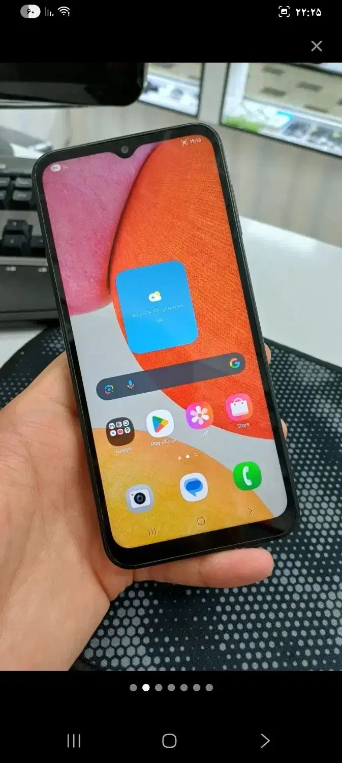 A14|موبایل|فرح آباد, |دیوار