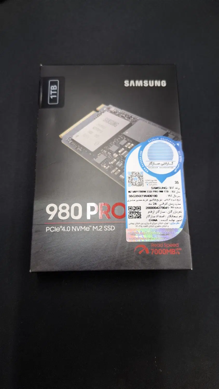 ssd Samsung m.2 gen 4 980pro 1tb|قطعات و لوازم جانبی رایانه|گرگان, |دیوار