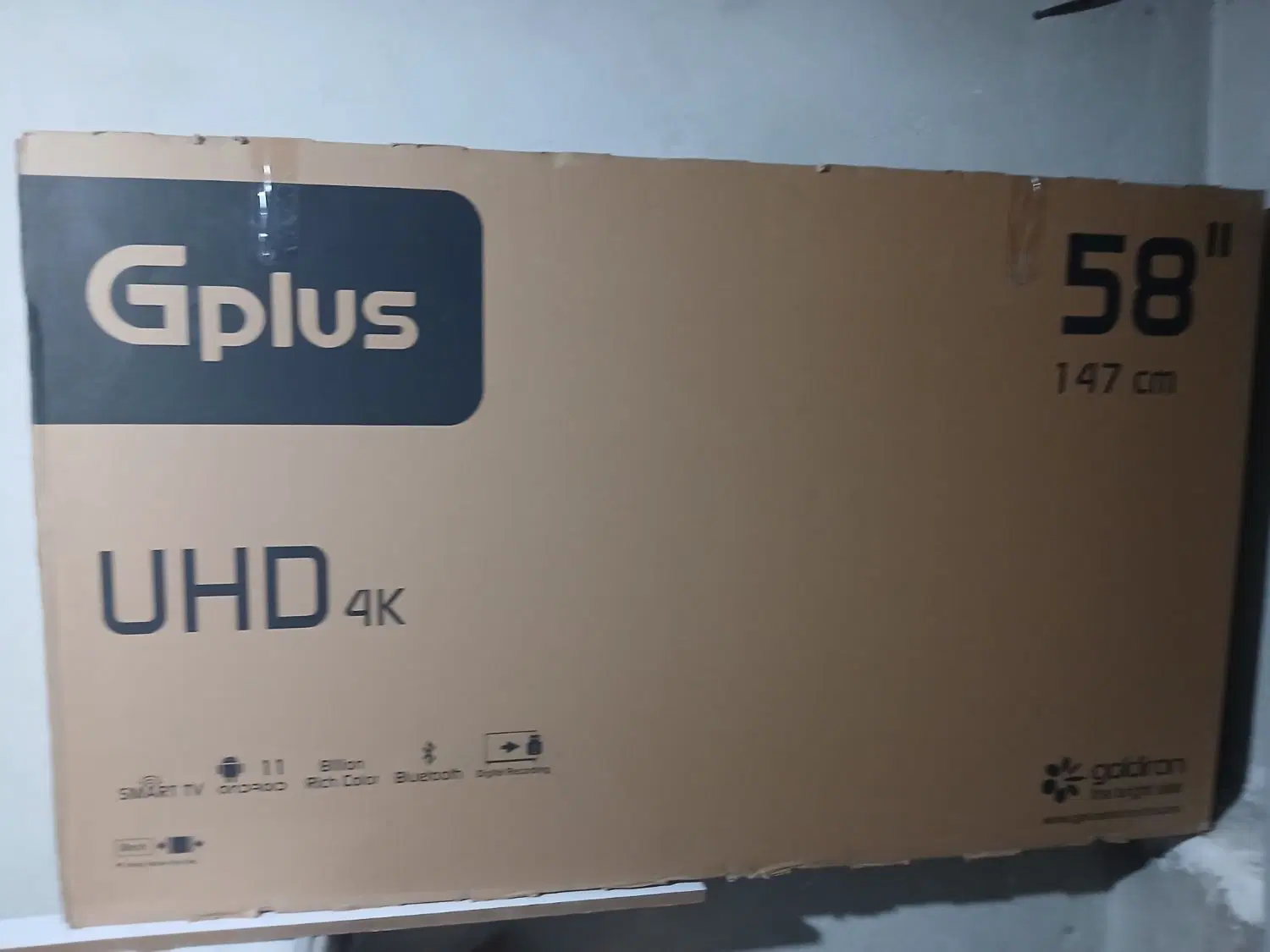 GPLUS58|تلویزیون و پروژکتور|تهران, درختی|دیوار