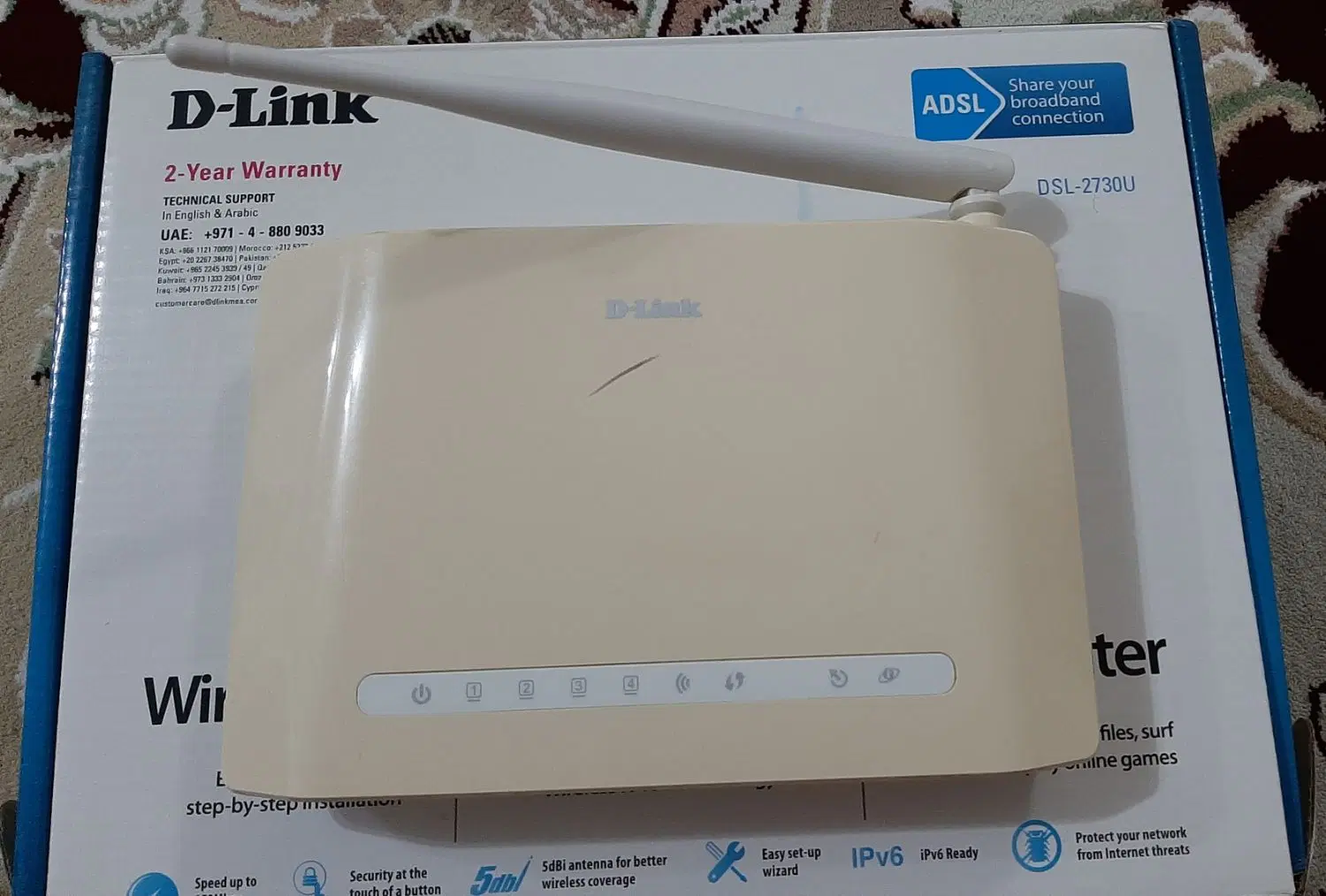 مودم D-Link|مودم و تجهیزات شبکه|ایلام, |دیوار