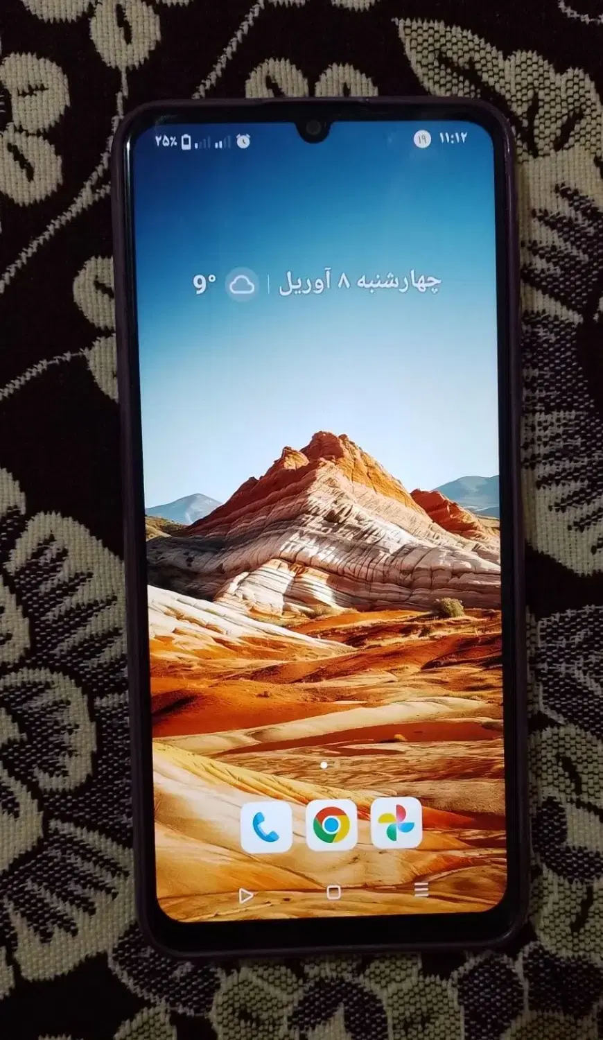 گوشی realme|موبایل|قیدار, |دیوار