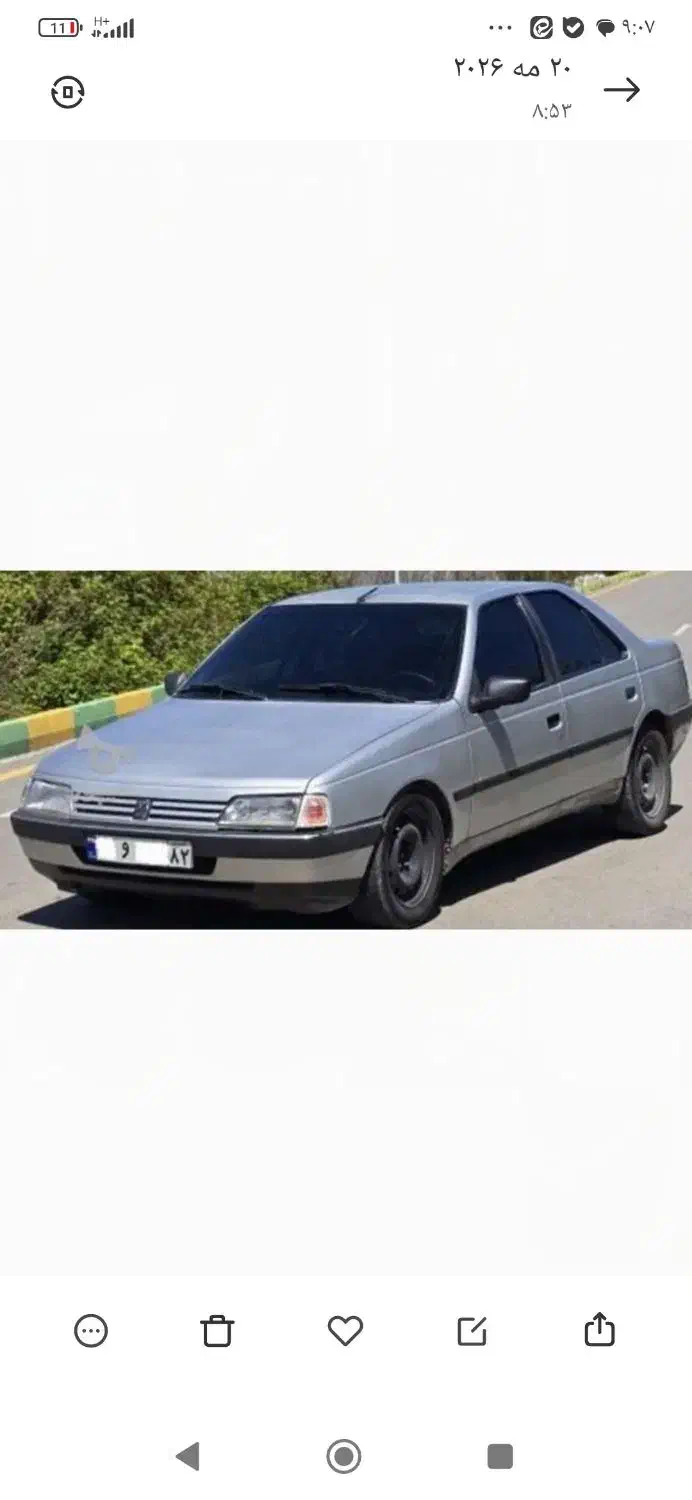 405|خودرو سواری و وانت|تهران, اتابک|دیوار