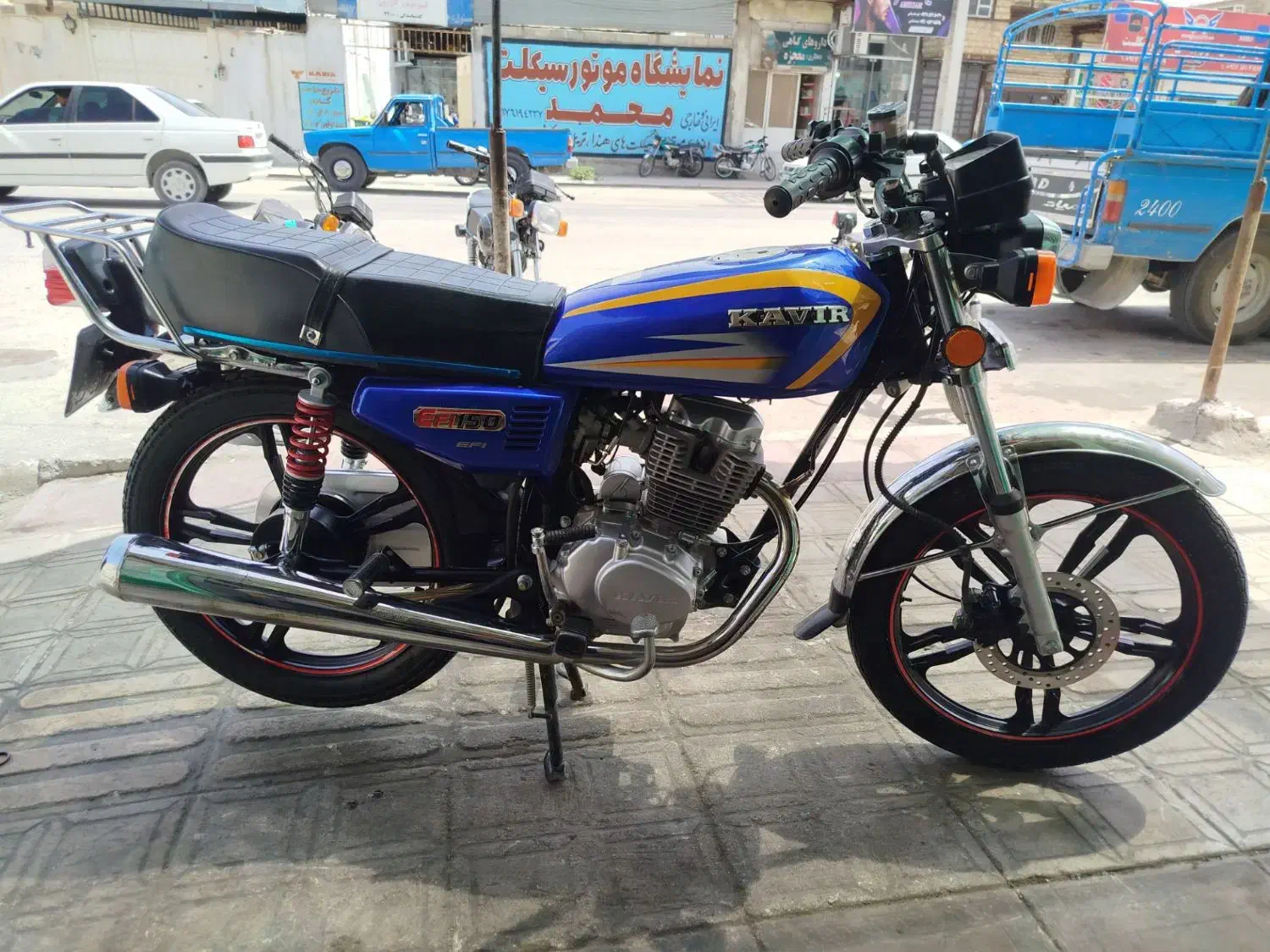 150کویر|موتورسیکلت|ارژن, |دیوار