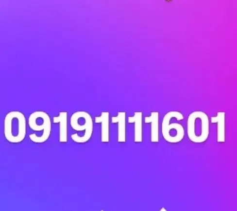 0919*111*16*01*|سیم‌کارت|تهران, اقدسیه|دیوار