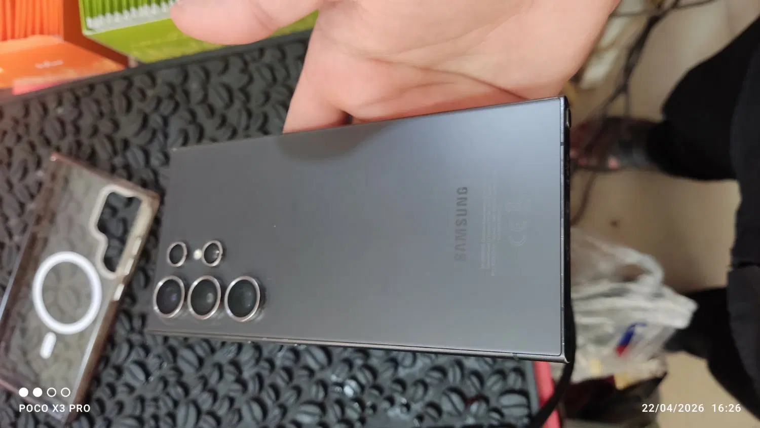 گوشی s24ultra|موبایل|حاجی آباد, |دیوار