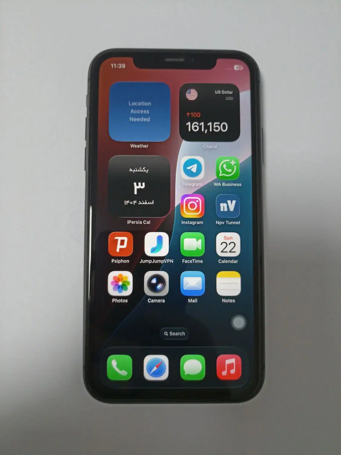 iphone 11|موبایل|تهران, فردوس|دیوار