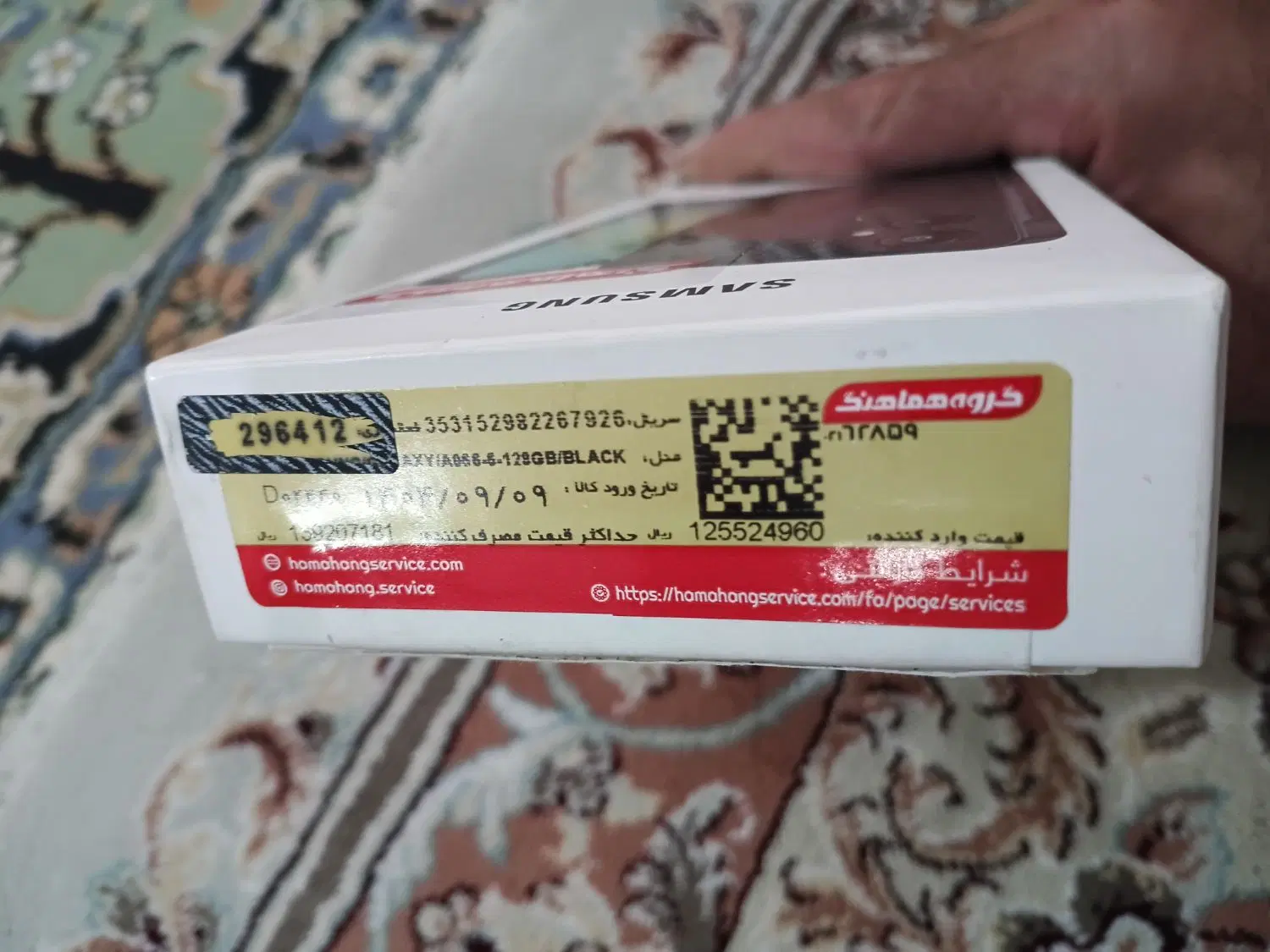 گوشی Ao6 5g|موبایل|شاهرود, |دیوار