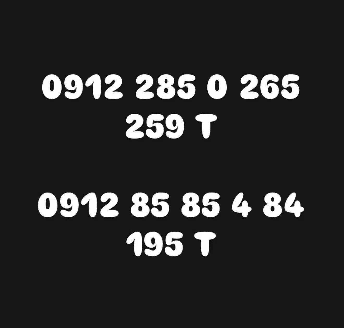 0912.285.0.265|سیم‌کارت|تهران, آهنگ|دیوار