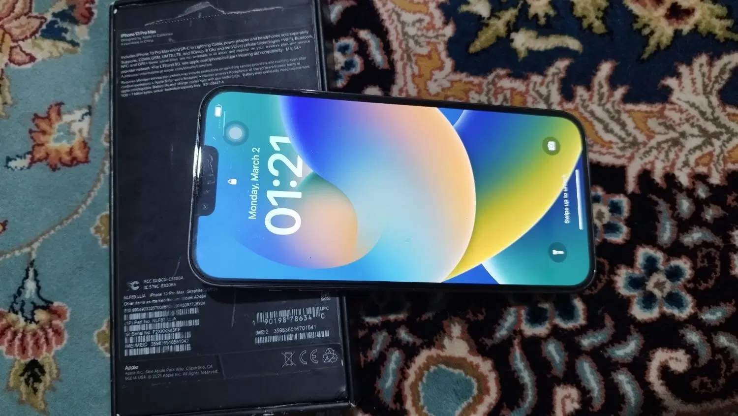iPhone 13 pro max|موبایل|زابل, |دیوار