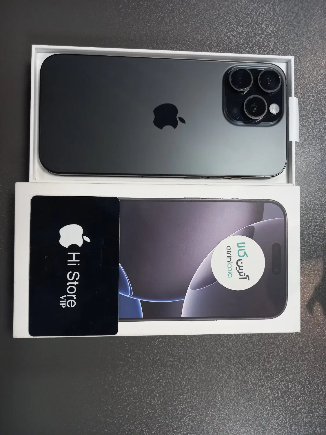iPhone 16 Pro Max 256|موبایل|تهران, فلسطین (میدان انقلاب)|دیوار