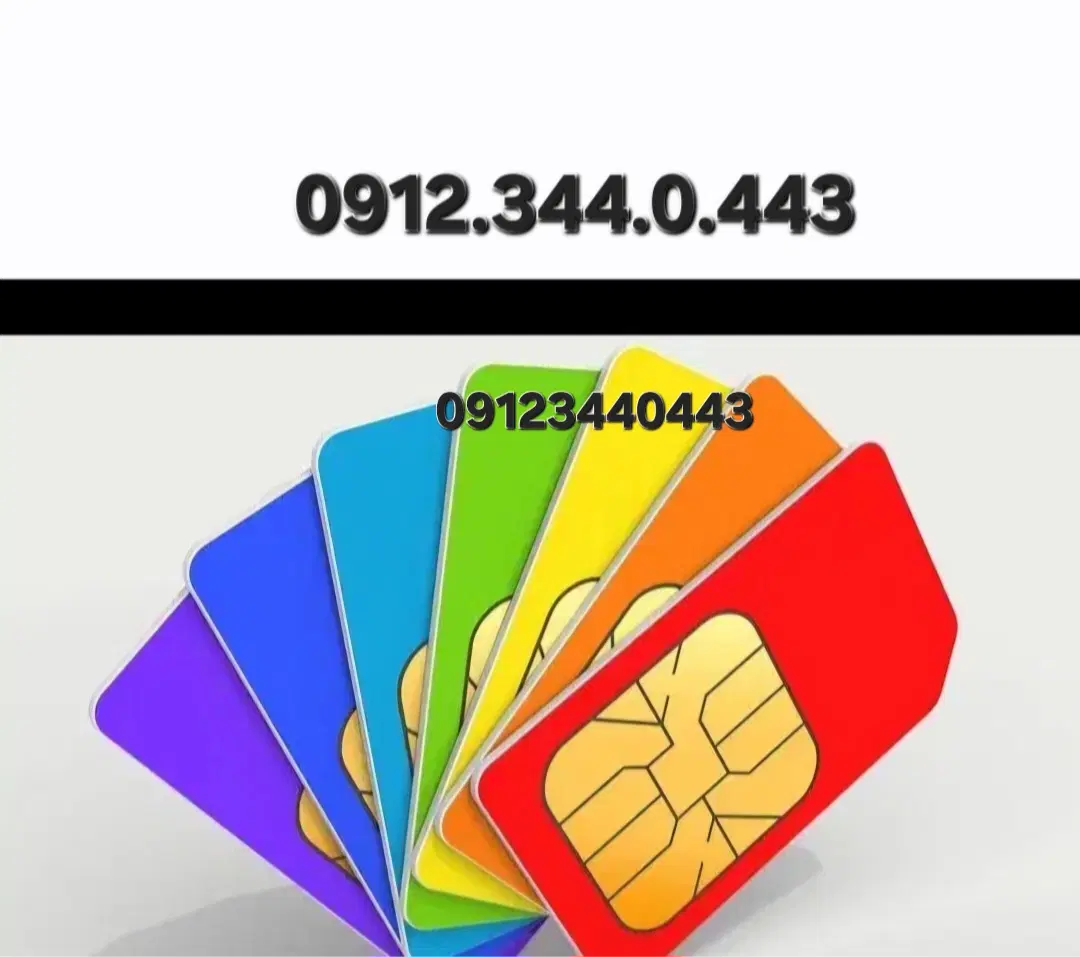 0912.344.0.443|سیم‌کارت|تهران, پرستار|دیوار