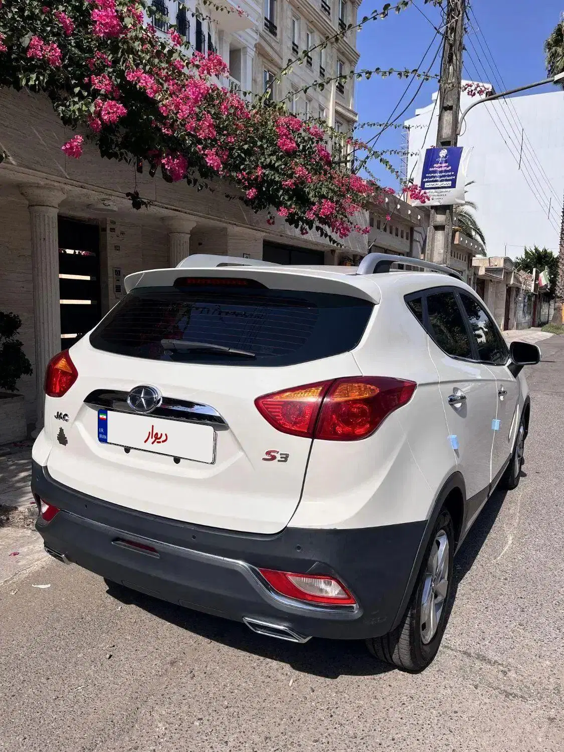 جک s3|خودرو سواری و وانت|رشت, استقامت ۲|دیوار