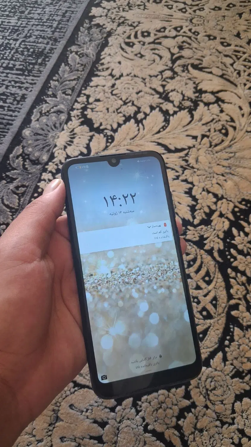 honor 8a|موبایل|فسا, |دیوار