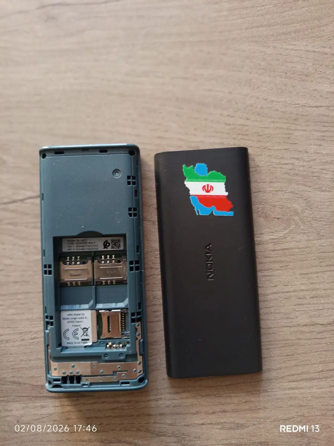 Nokia108|موبایل|هرسین, |دیوار