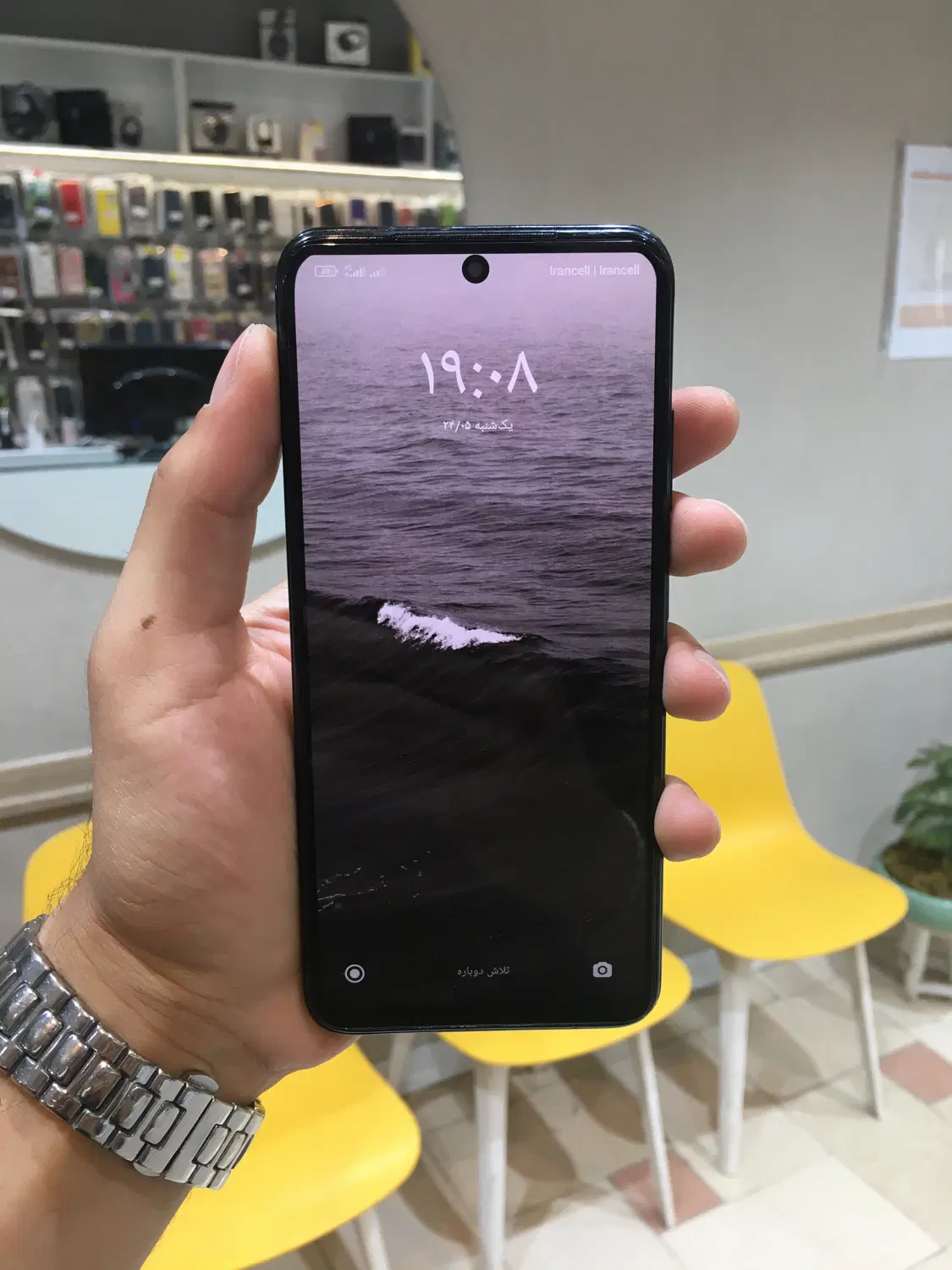 Note 10S 64g|موبایل|بجنورد, |دیوار