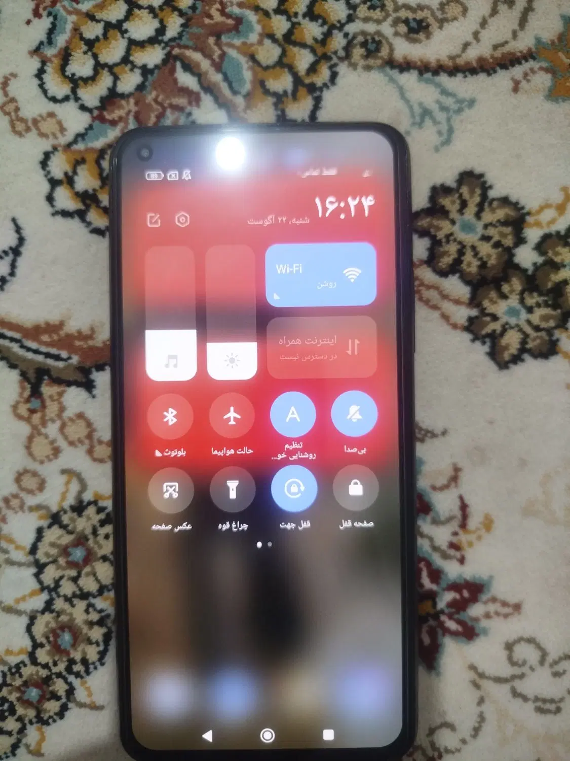 mi 11lite|موبایل|نظرآباد, نظرآباد|دیوار