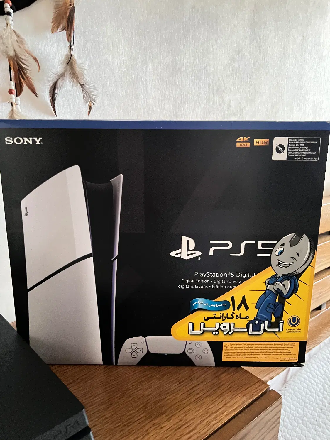 ps5 slim digital 1TB|کنسول، بازی ویدئویی و آنلاین|رشت, منظریه|دیوار