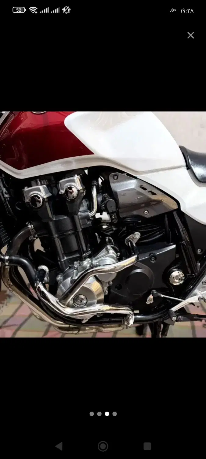 cb1300.cbr.mt9|موتورسیکلت|شیراز, درکی|دیوار