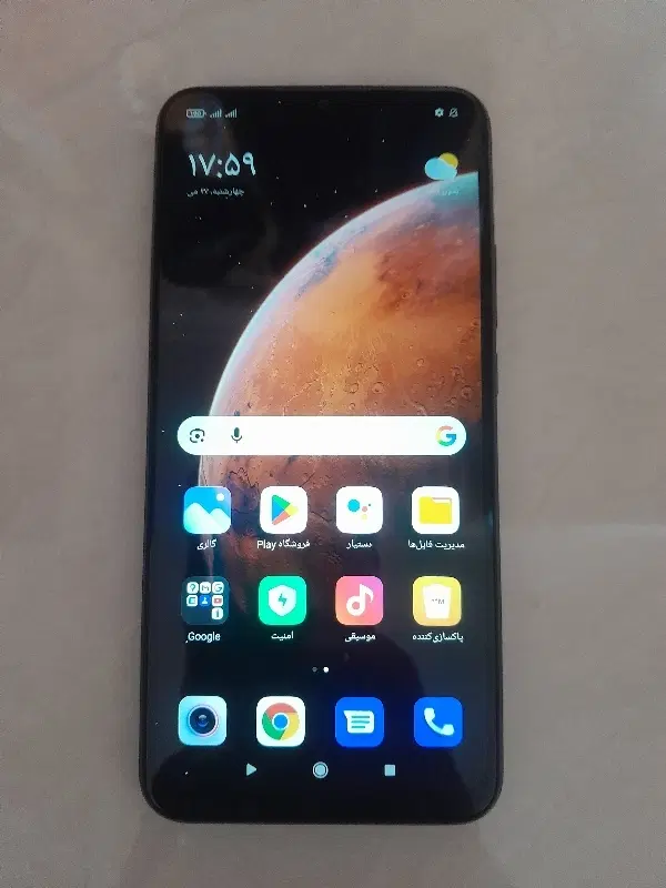 redmi9 گوشی|موبایل|تهران, کوثر|دیوار