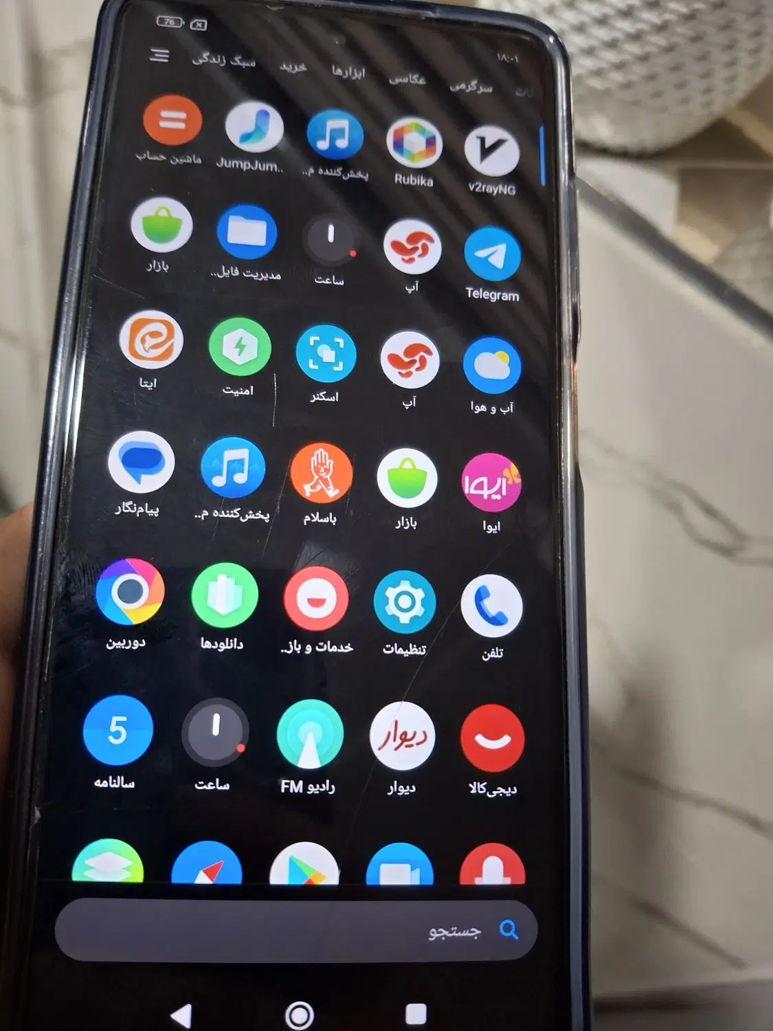 گوشی poco x3pro|موبایل|کیاشهر, |دیوار