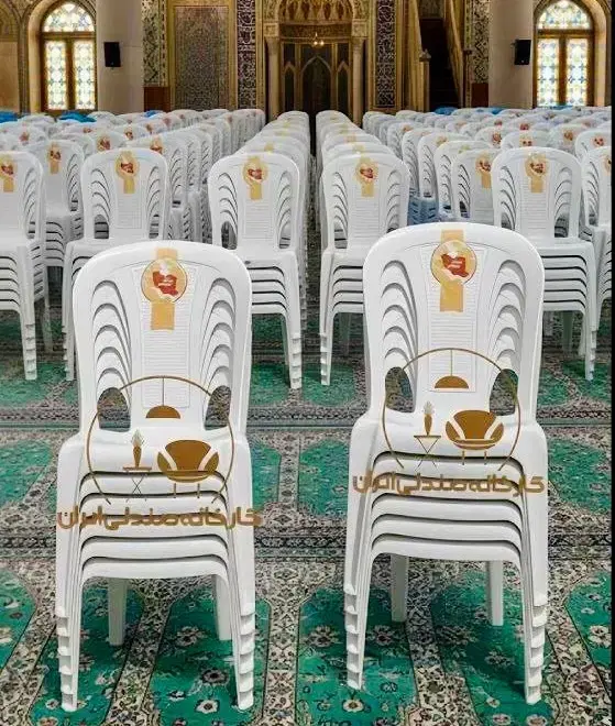 میز و صندلی پلاستیکی طرح پروین نهارخوری هیت مسجد|میز و صندلی غذاخوری|تهران, نازیآباد|دیوار