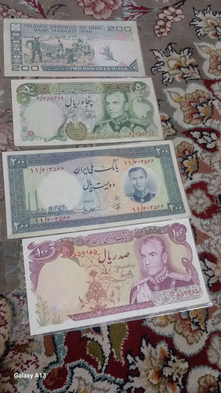 پول|کلکسیون سکه، تمبر، اسکناس|اصفهان, تیران|دیوار