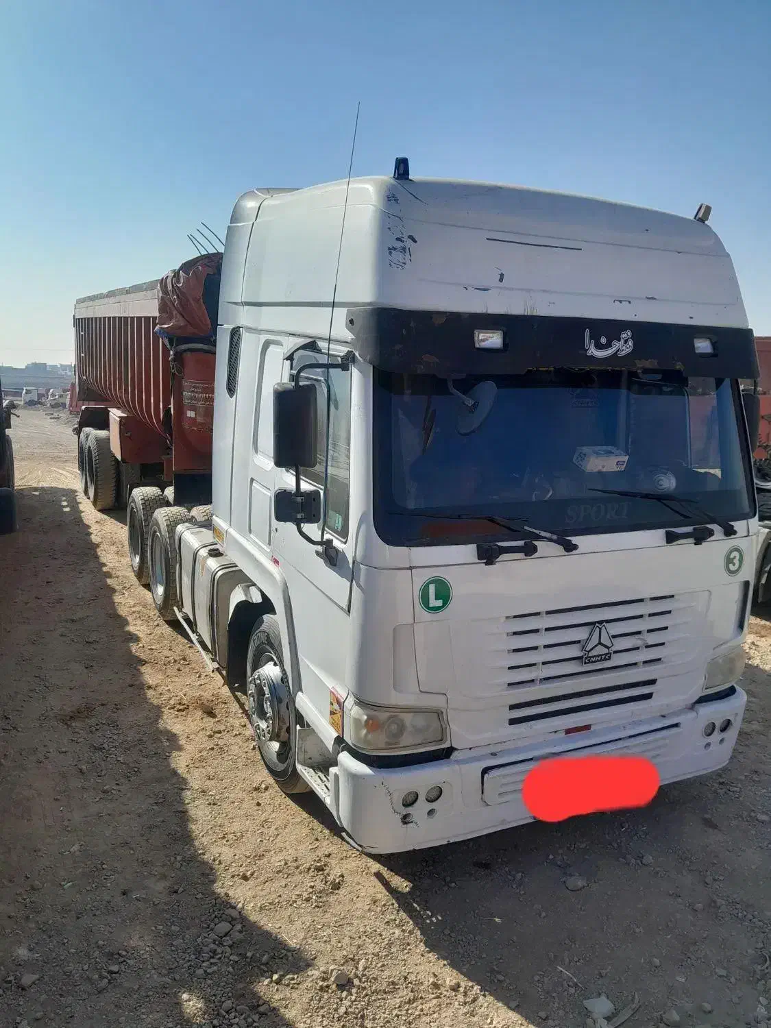 هوو ۲۰۰۵|خودرو سنگین|لنجان, |دیوار